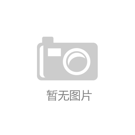 伟德登录|百家乐破解方法|陕西五方面发力持续优化营商环境